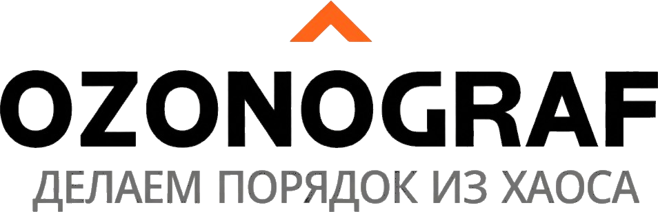 Озонограф